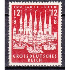 Alemania Imperio Correo 1943 Yvert 781 * Mh Barcos