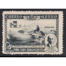 España Sueltos 1930 Edifil 583 ** Mnh