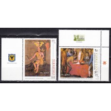 Colombia Correo 2008 Yvert 1466/67 ** Mnh Upaep