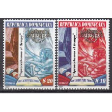 Dominicana Correo 2007 Yvert 1527/28 ** Mnh Upaep