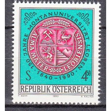 Austria Correo 1990 Yvert 1836 ** Mnh Universidad de Mines de Leoben