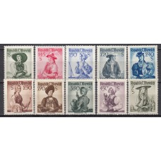 Austria Correo 1951-2 Yvert 801/807A ** Mnh Trajes Regionales