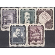 Austria Correo 1953 Yvert 822/26 ** Mnh