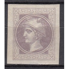 Austria Periodicos Yvert 10 * Mh