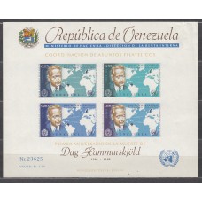 Venezuela Hojas Yvert 11 ** Mnh Defecto