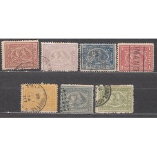 Egipto Correo 1872 Yvert 14/20 usado