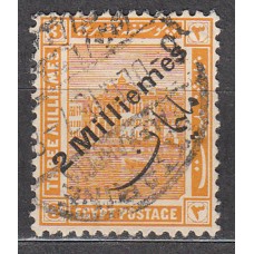 Egipto Correo 1915 Yvert 54 usado