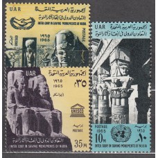 Egipto Correo 1965 Yvert 663/65 ** Mnh Monumentos de Nubia