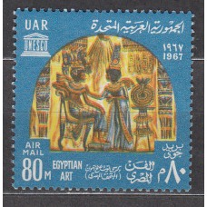 Egipto Aereo Yvert 108 ** Mnh