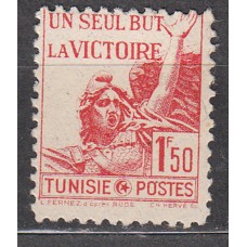 Tunez Correo Yvert 244 ** Mnh