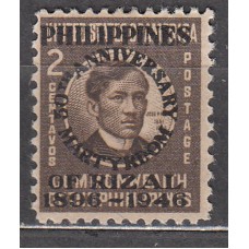 Filipinas Correo 1946 Yvert 323 * Mh