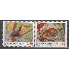 Yugoslavia Correo 1996 Yvert 2649/50 ** Mnh Joyas de Europa - Fauna