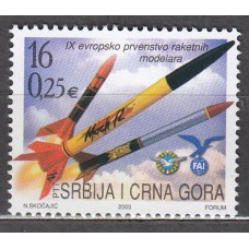 Serbia Montenegro Correo Yvert 2984 ** Mnh Campeonato de Modelismo