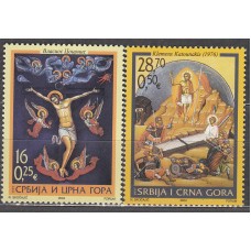 Serbia Montenegro Correo Yvert 3028/29 ** Mnh Pascuas - Pinturas