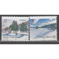 Serbia Montenegro Correo Yvert 3102/3 ** Mnh Paisajes y Montañas