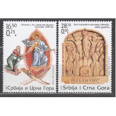 Serbia Montenegro Correo Yvert 3079/80 ** Mnh Pascuas