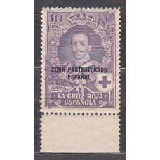 Marruecos Sueltos 1926 Edifil 103 ** Mnh