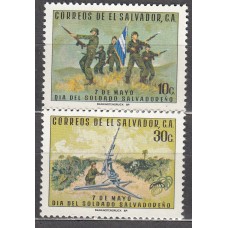 Salvador Correo 1970 Yvert 757/58 ** Mnh Dia de las Fuerzas Armadas