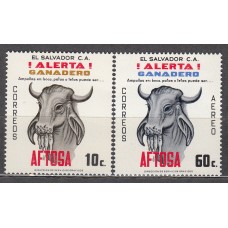 Salvador Correo 1980 Yvert 871+A,445 ** Mnh Fauna