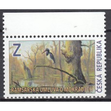 Chequia - Correo 2021 Yvert 987 ** Mnh  Fauna aves