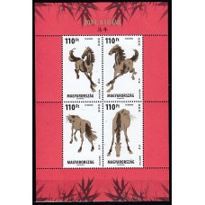 Hungria - Hojas 2014 Yvert 347 ** Mnh  Fauna caballos