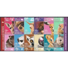 Hungria - Hojas 2014 Yvert 350 ** Mnh  Fauna