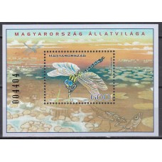 Hungria - Hojas 2014 Yvert 358 ** Mnh  Fauna insecto