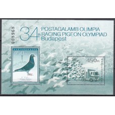 Hungria - Hojas 2015 Yvert 360 ** Mnh  Fauna aves