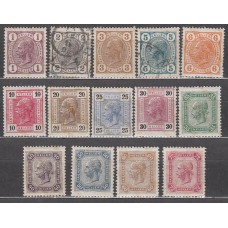 Austria Correo 1904 Yvert 81/94 */usado Mh/usado  82 y 84 usados