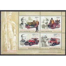 Hungria - Hojas 2016 Yvert 375 ** Mnh  Coches de bombreros