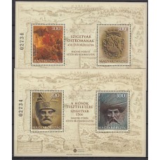 Hungria - Hojas 2016 Yvert 379/80 ** Mnh Personajes