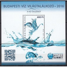 Hungria - Hojas 2016 Yvert 384 ** Mnh