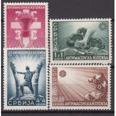 Serbia Ocupacion Alemana Correo Yvert 47/50 **/(*) Mnh/Mng