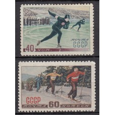 Rusia - Correo 1952 Yvert 1602/3 (*) Mng  Deportes