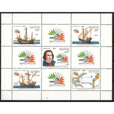 Laos Correo 1985 Yvert 663A/663E ** Mnh Cristobal Colon - Barcos