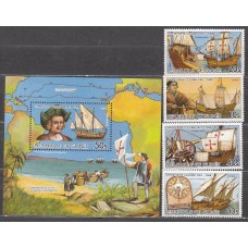 Guinea Republique Correo Yvert 791/92+A,195/6+H,60 ** Mnh Cristobal Colon - Barcos