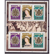 Penrhyn Correo Yvert 100/102 ** Mnh en Hojita de 2 series - 25 Aniversario Coronación de Isabel II