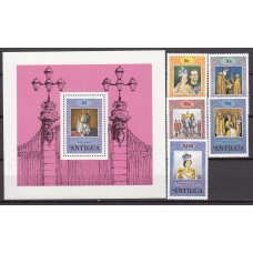 Antigua Correo Yvert 495/99+H,36 ** Mnh 25 Aniversario Coronación Isabel II