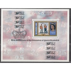 Santa Lucia Hojas Yvert 13 ** Mnh 25 Aniversario Coronación Isabel II