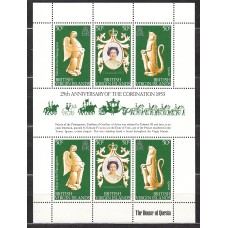 Virgenes Correo Yvert 343/45 ** Mnh en Hoja de 2 series - 25 Aniversario Coronación de Isabel II