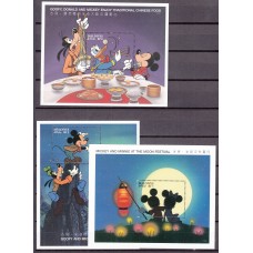 Maldives Hojas Yvert 351/53 ** Mnh Walt Disney