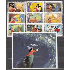 Mongolia Correo 1983 Yvert 1225/33+H,90 ** Mnh Walt Disney