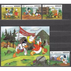 Mongolia Correo 1987 Yvert 1559/62+H,122 ** Mnh Walt Disney