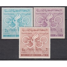 Yemen Reino - Correo Yvert 163/4+A.40 ** Mnh Olimpiadas de Tokio