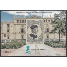 España II Centenario Correo 2022 Edifil 5606 ** Mnh  Antonio de Nebrija