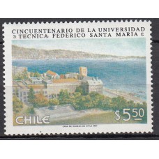 Chile - Correo 1981 Yvert 588 ** Mnh