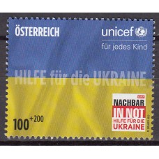 Austria Correo 2022 Yvert 3511 ** Mnh Unicef