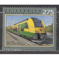 Austria Correo 2022 Yvert 3525 ** Mnh Transporte Ferroviario - Tren