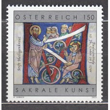 Austria Correo 2022 Yvert 3548 ** Mnh Arte