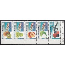 Chile - Correo 1995 Yvert 1283/7 ** Mnh  Frutas